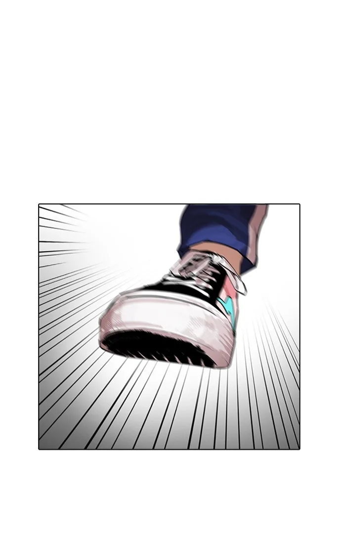 Lookism - Chapter 167 - Page 23