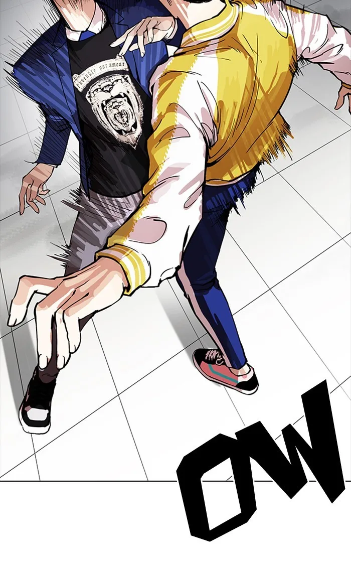 Lookism - Chapter 167 - Page 25