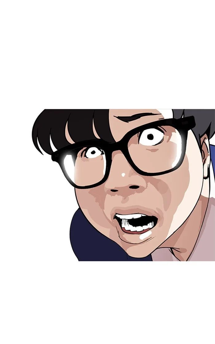 Lookism - Chapter 167 - Page 26