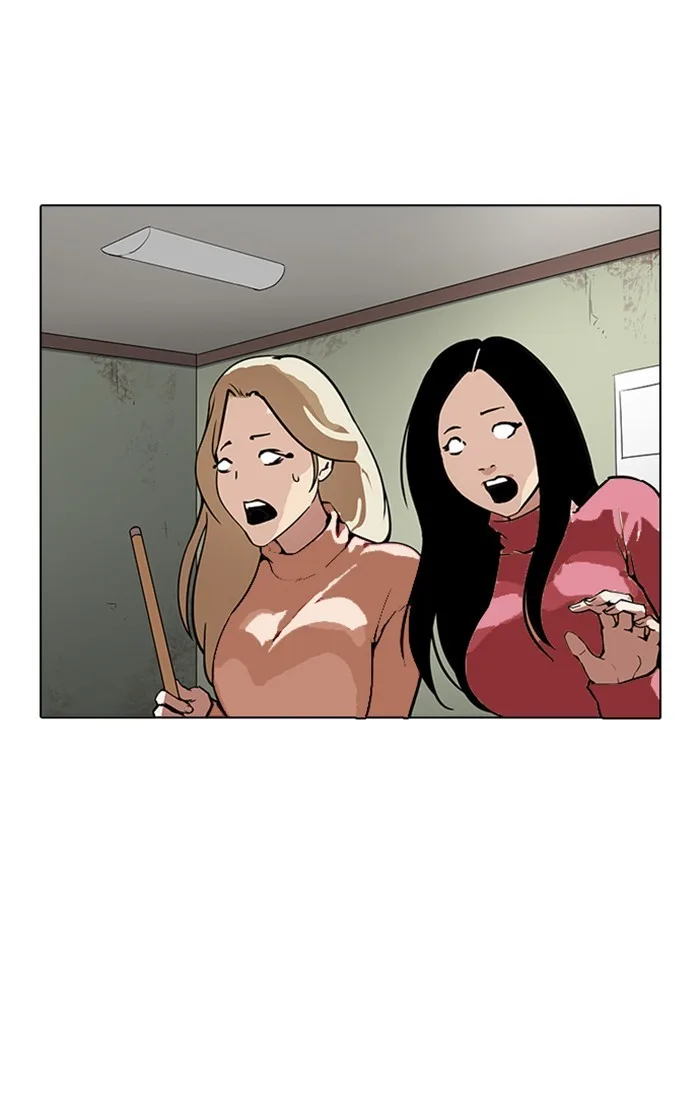 Lookism - Chapter 167 - Page 27