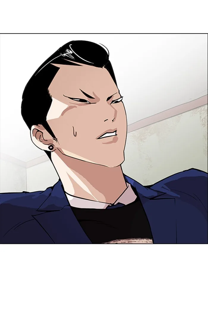 Lookism - Chapter 167 - Page 28