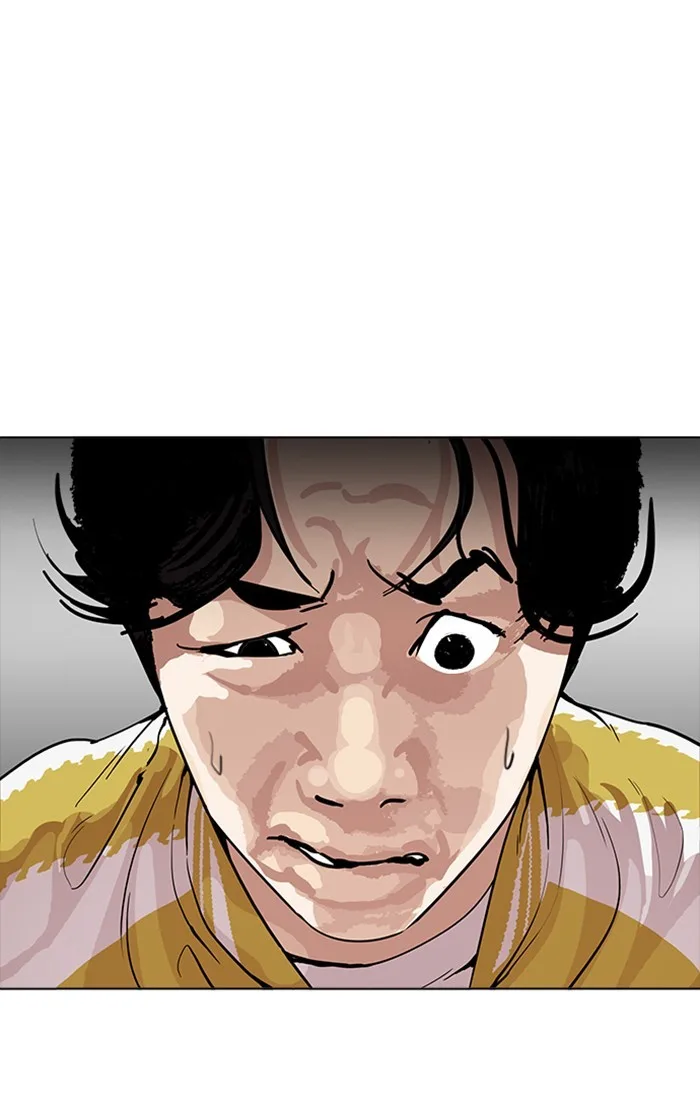 Lookism - Chapter 167 - Page 29
