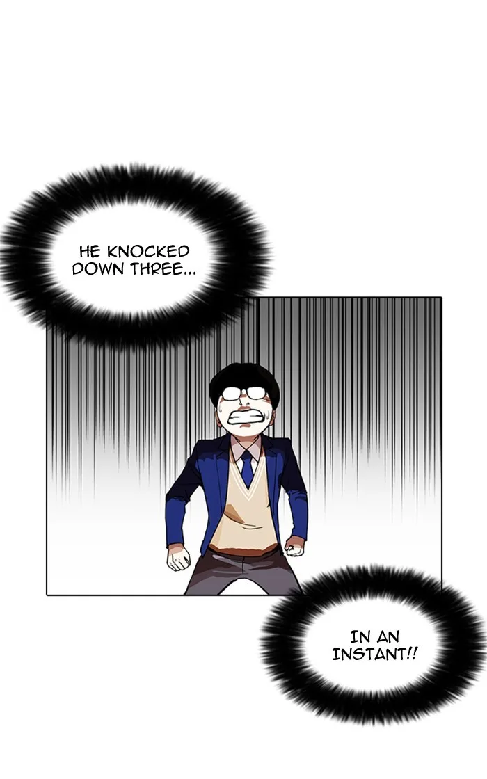 Lookism - Chapter 167 - Page 3