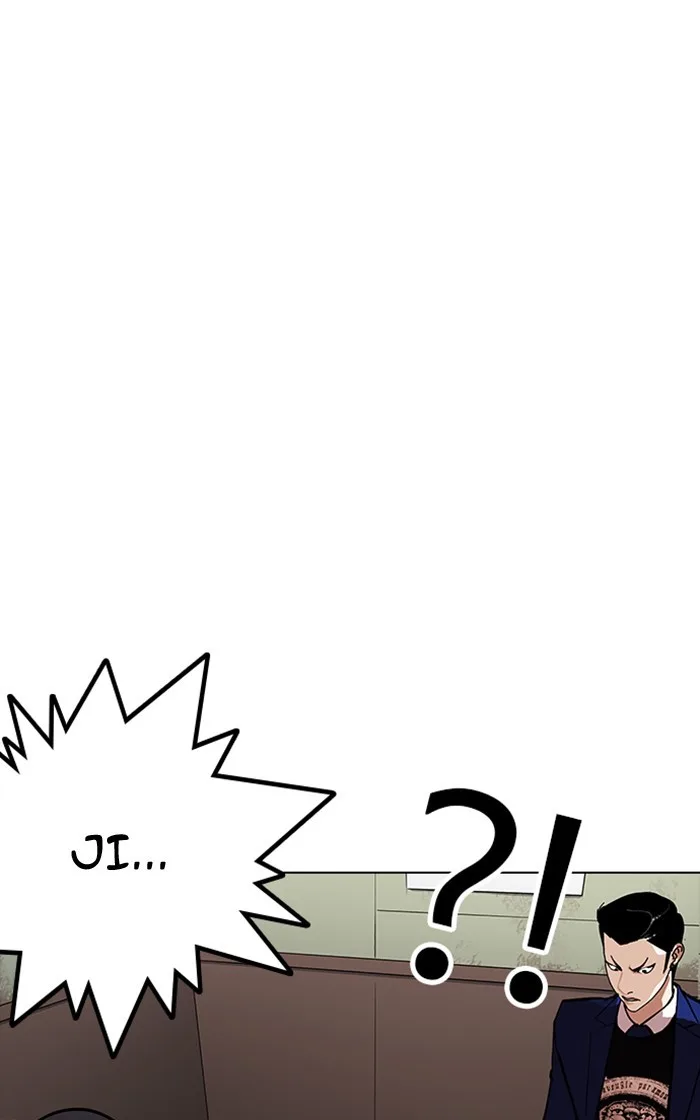 Lookism - Chapter 167 - Page 30