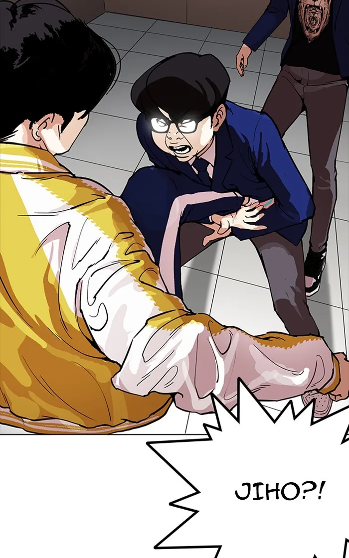 Lookism - Chapter 167 - Page 31