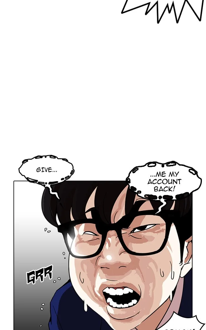Lookism - Chapter 167 - Page 32