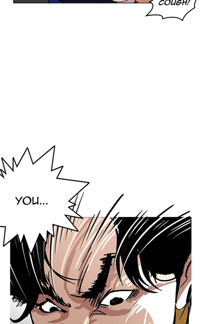 Lookism - Chapter 167 - Page 33