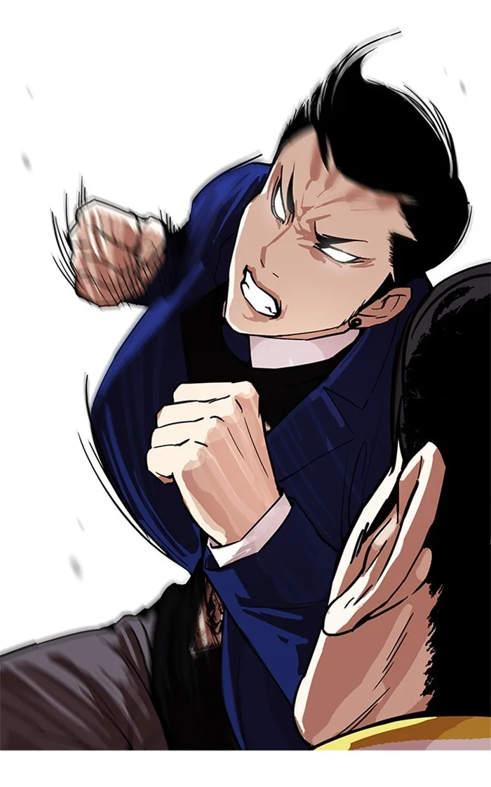 Lookism - Chapter 167 - Page 36
