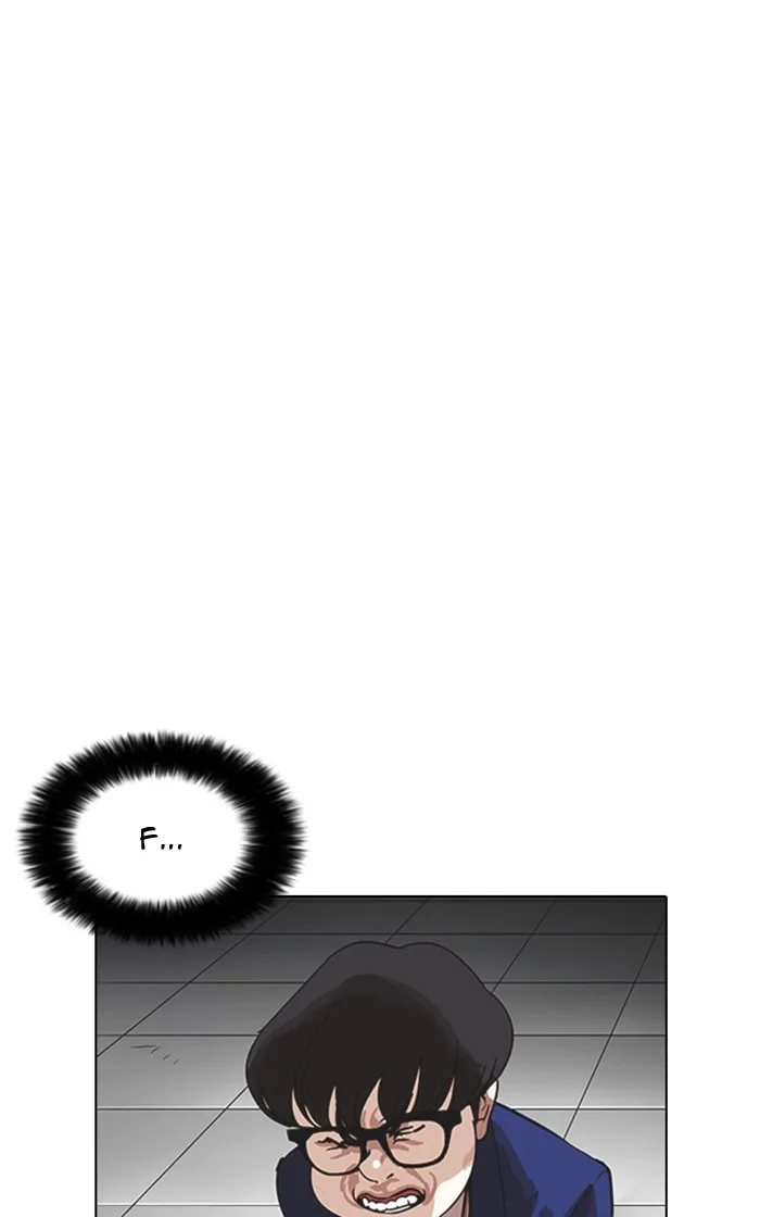 Lookism - Chapter 167 - Page 37