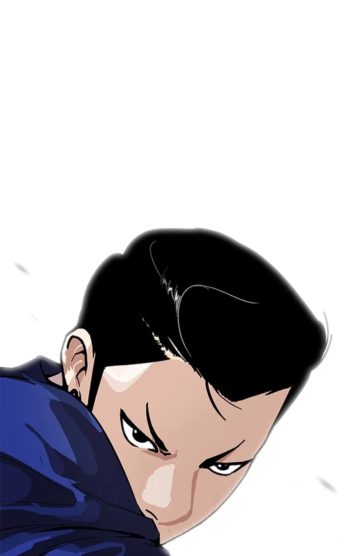 Lookism - Chapter 167 - Page 44