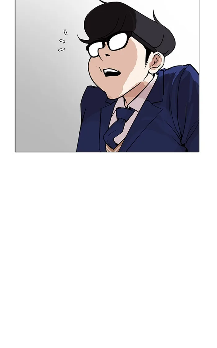 Lookism - Chapter 167 - Page 47