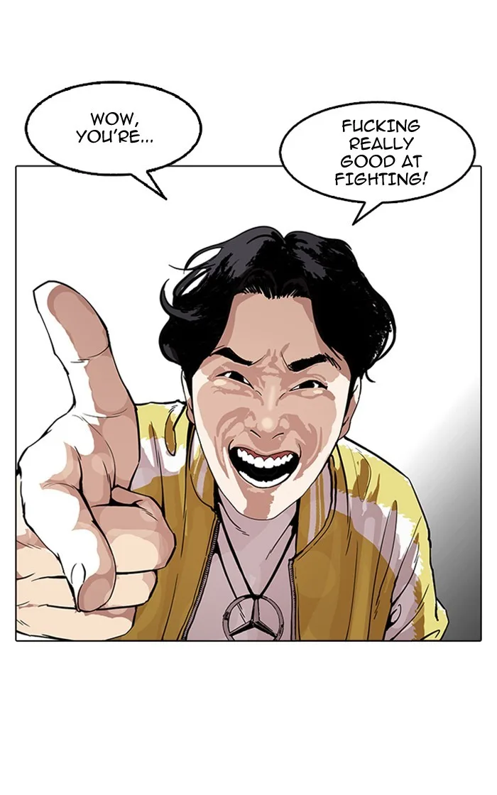 Lookism - Chapter 167 - Page 5