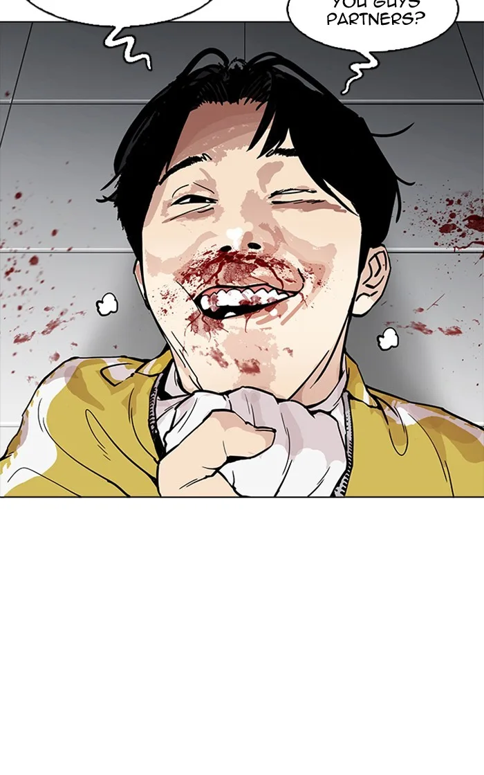 Lookism - Chapter 167 - Page 51