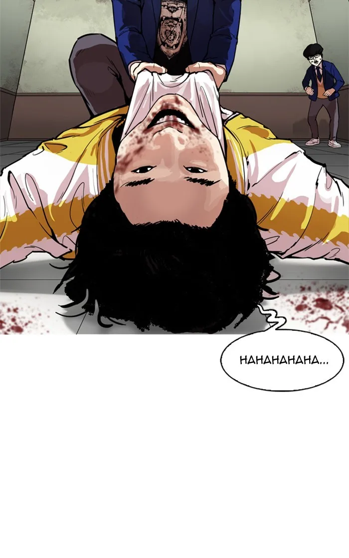 Lookism - Chapter 167 - Page 54