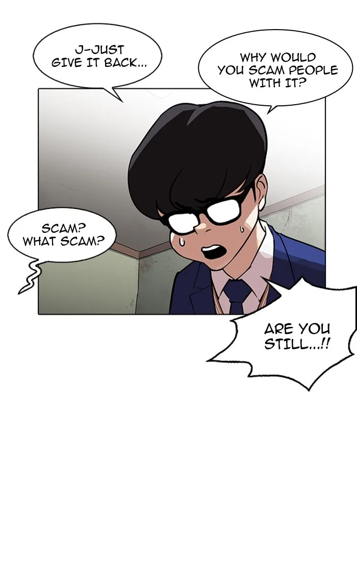 Lookism - Chapter 167 - Page 55