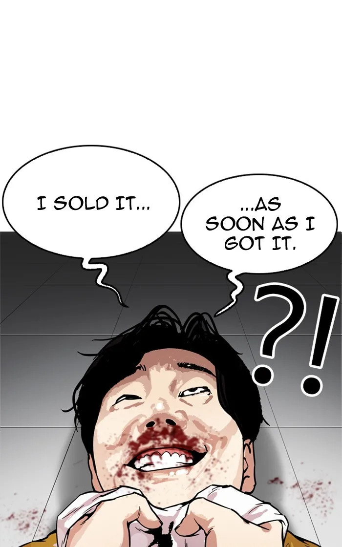 Lookism - Chapter 167 - Page 56