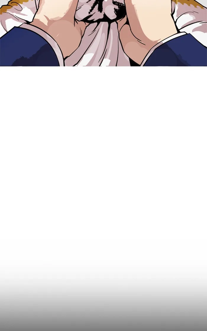 Lookism - Chapter 167 - Page 57