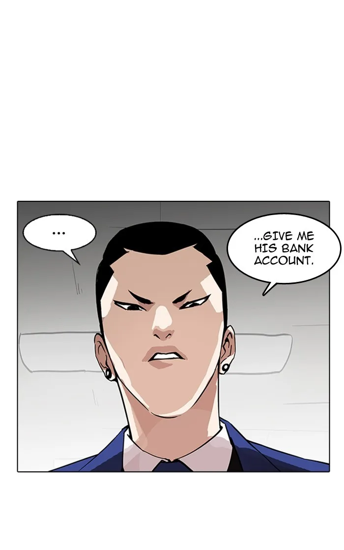 Lookism - Chapter 167 - Page 6