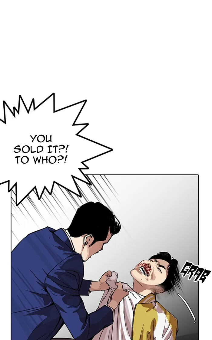 Lookism - Chapter 167 - Page 65