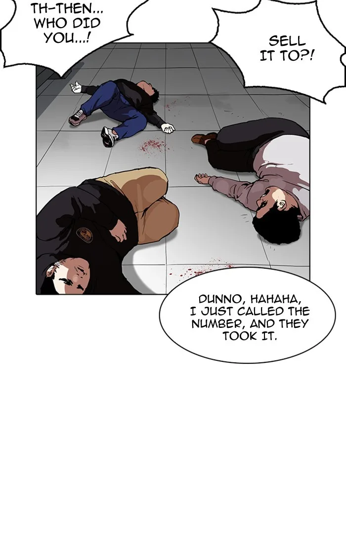 Lookism - Chapter 167 - Page 69