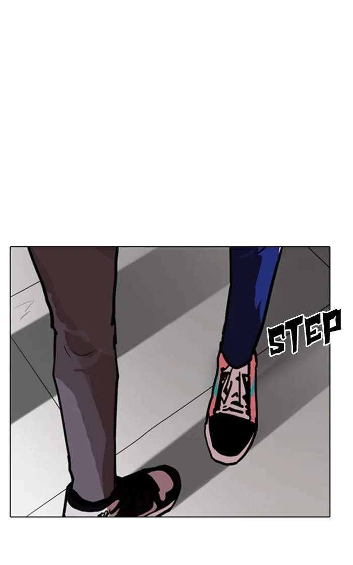 Lookism - Chapter 167 - Page 7