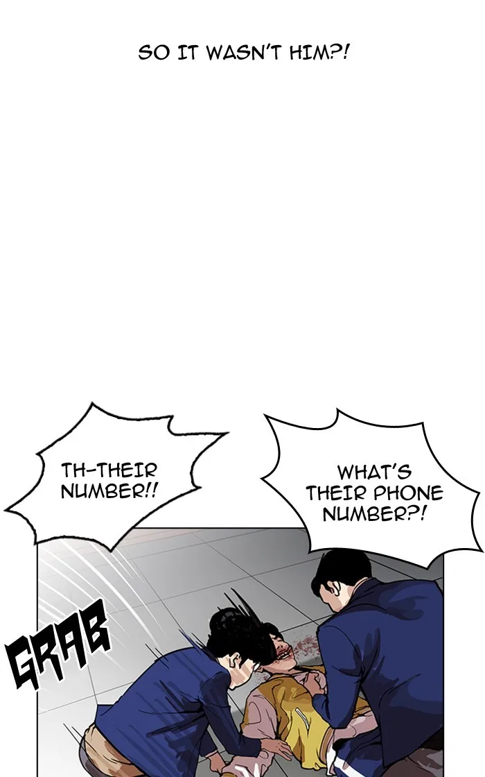 Lookism - Chapter 167 - Page 70