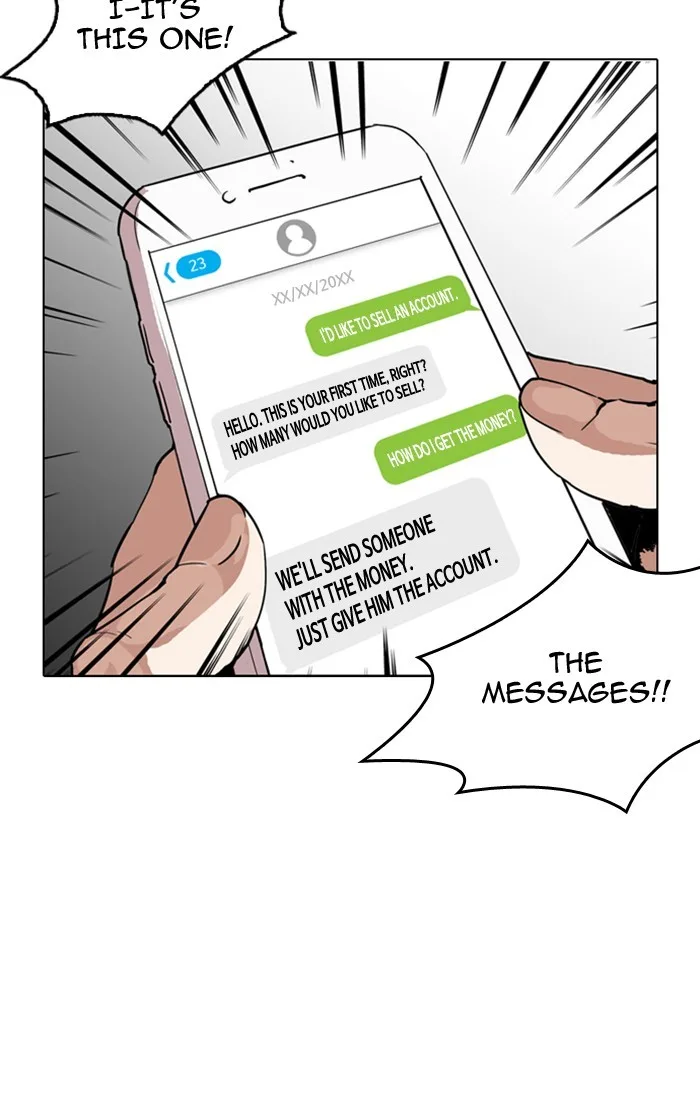 Lookism - Chapter 167 - Page 72