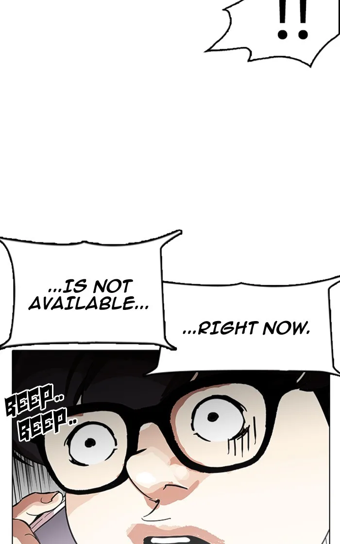 Lookism - Chapter 167 - Page 76