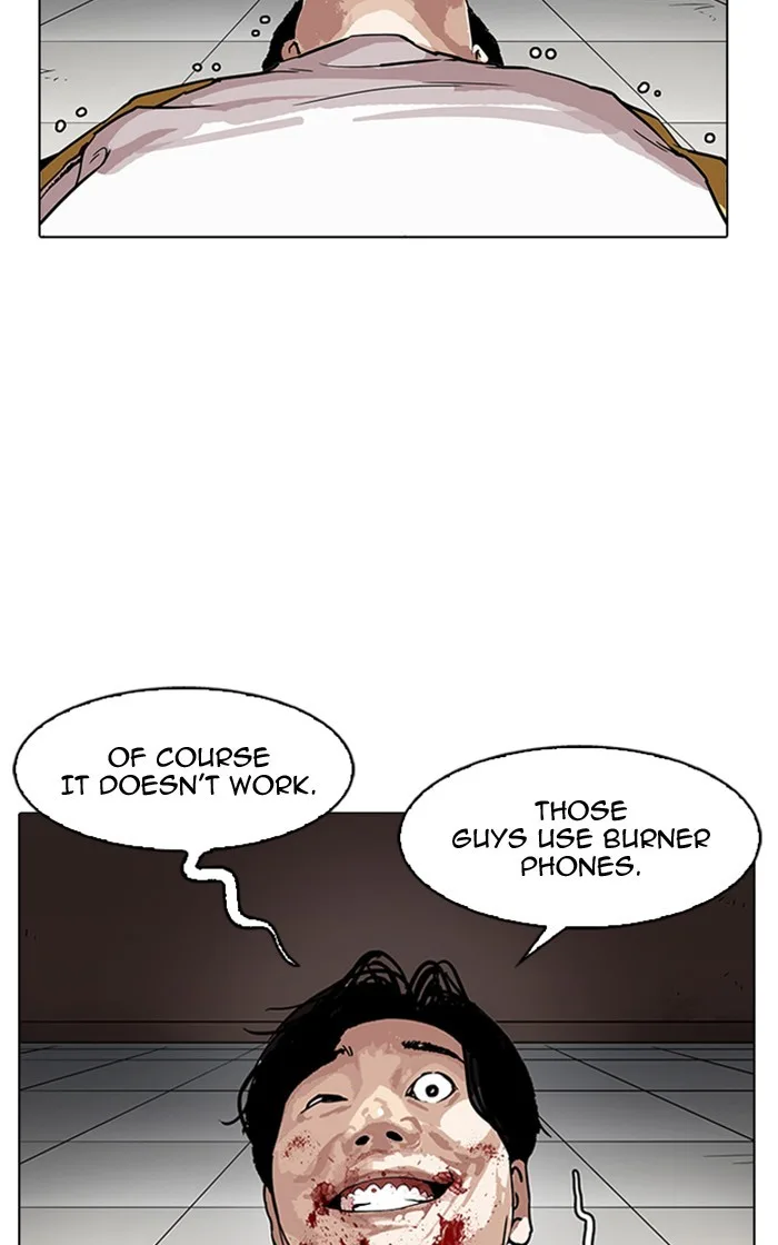 Lookism - Chapter 167 - Page 78
