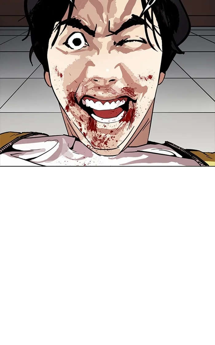 Lookism - Chapter 167 - Page 80