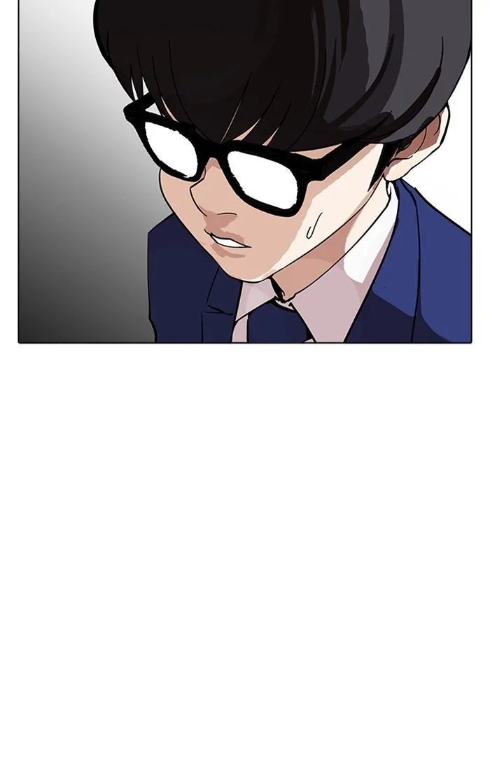 Lookism - Chapter 167 - Page 83