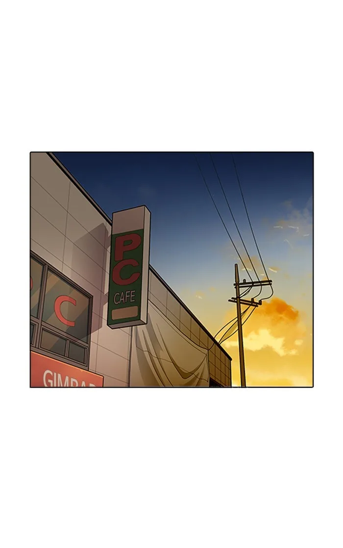 Lookism - Chapter 167 - Page 86