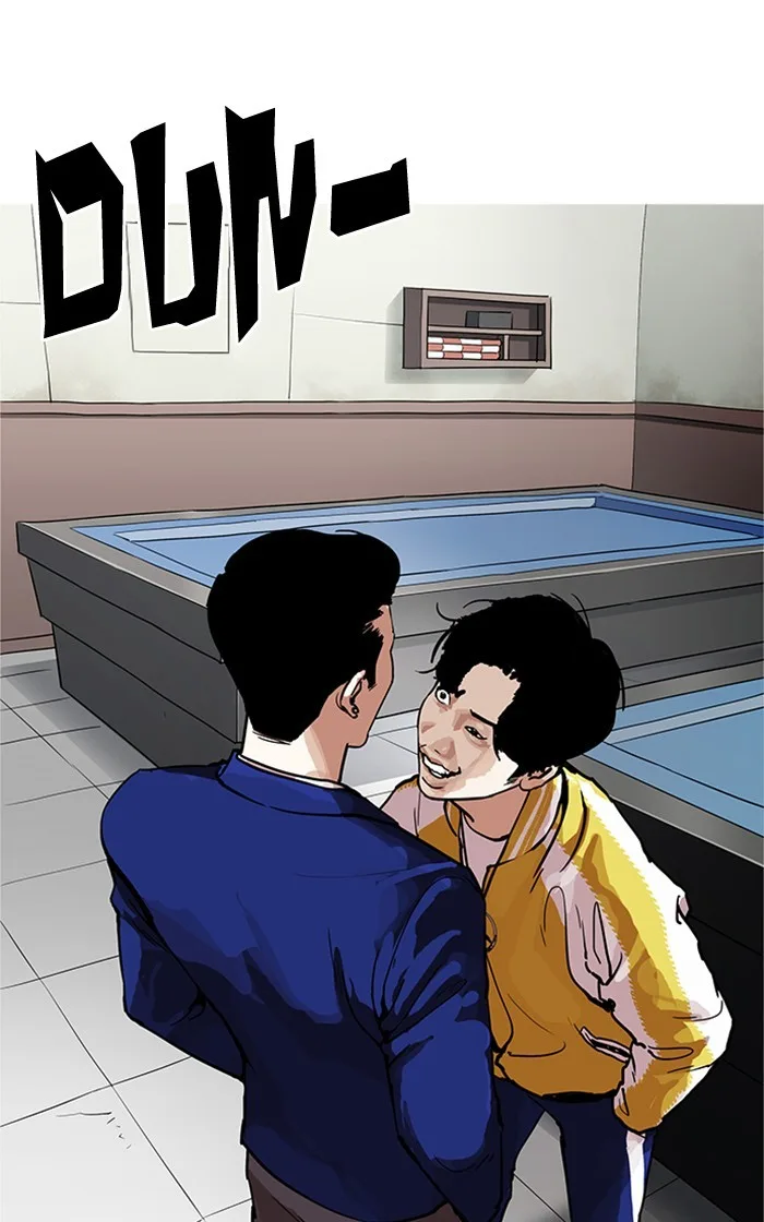 Lookism - Chapter 167 - Page 9