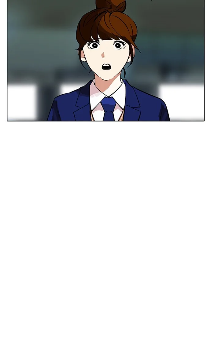 Lookism - Chapter 167 - Page 96