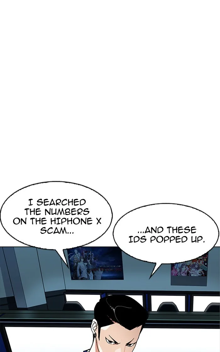 Lookism - Chapter 167 - Page 98