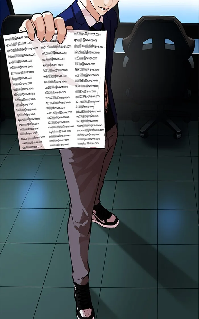 Lookism - Chapter 167 - Page 99