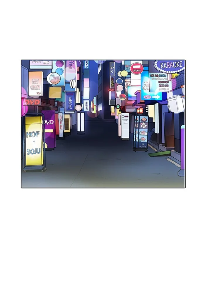 Lookism - Chapter 168 - Page 110