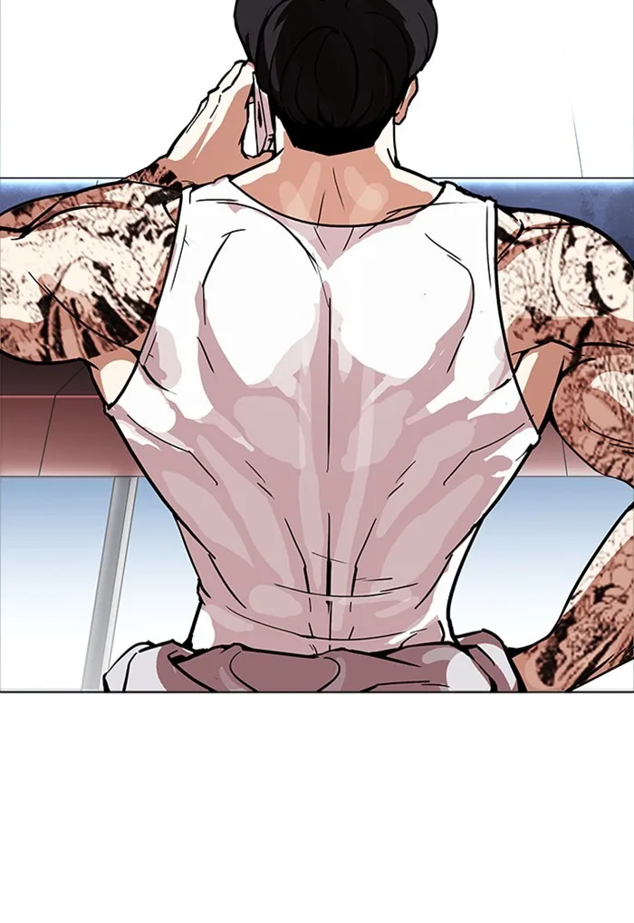 Lookism - Chapter 168 - Page 115