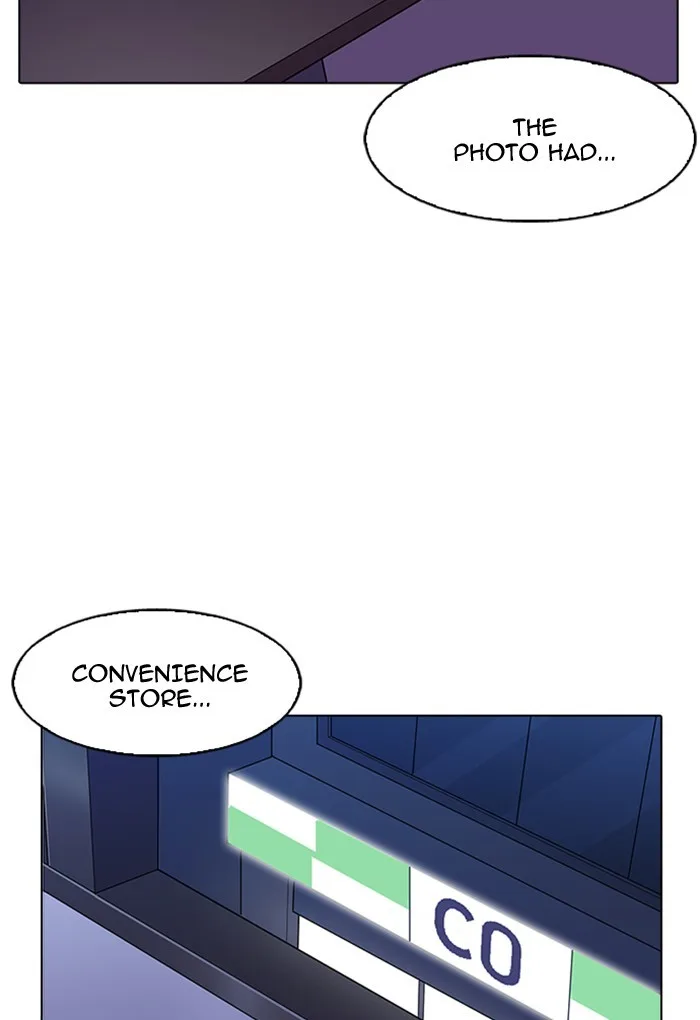 Lookism - Chapter 168 - Page 117