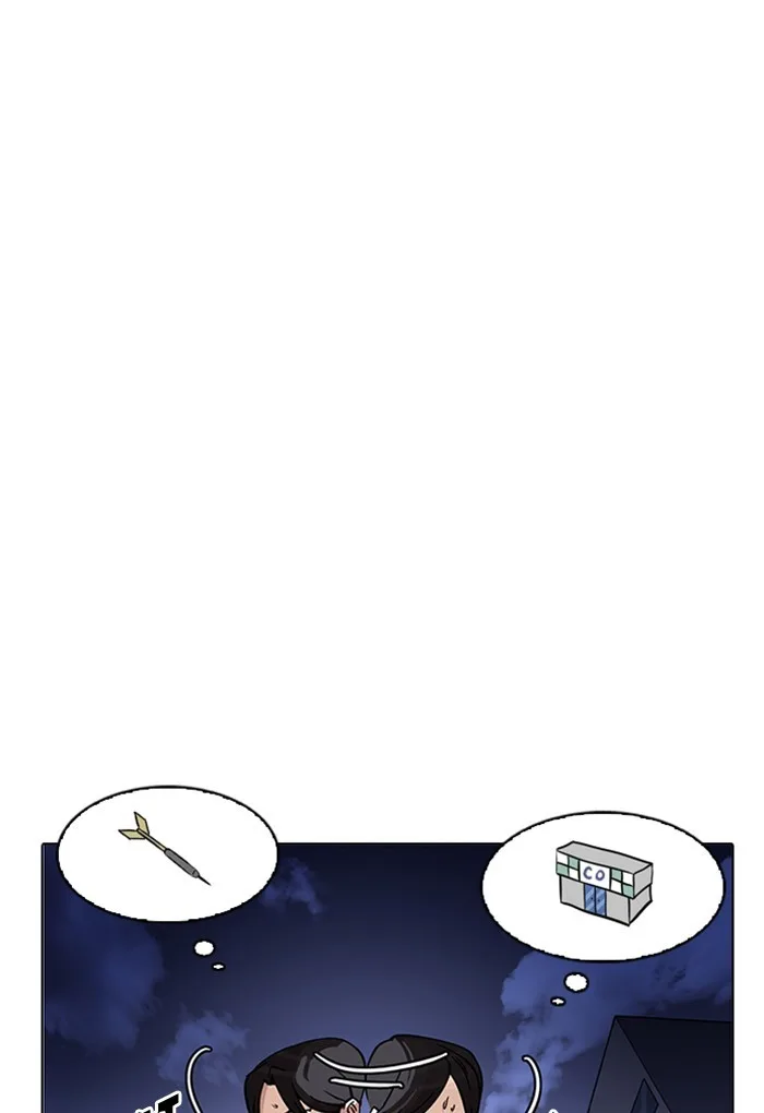Lookism - Chapter 168 - Page 120