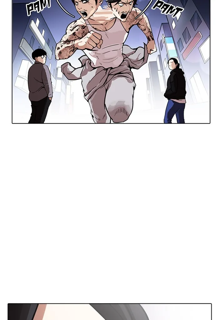 Lookism - Chapter 168 - Page 121