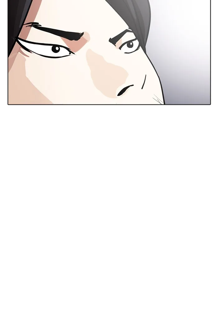 Lookism - Chapter 168 - Page 122