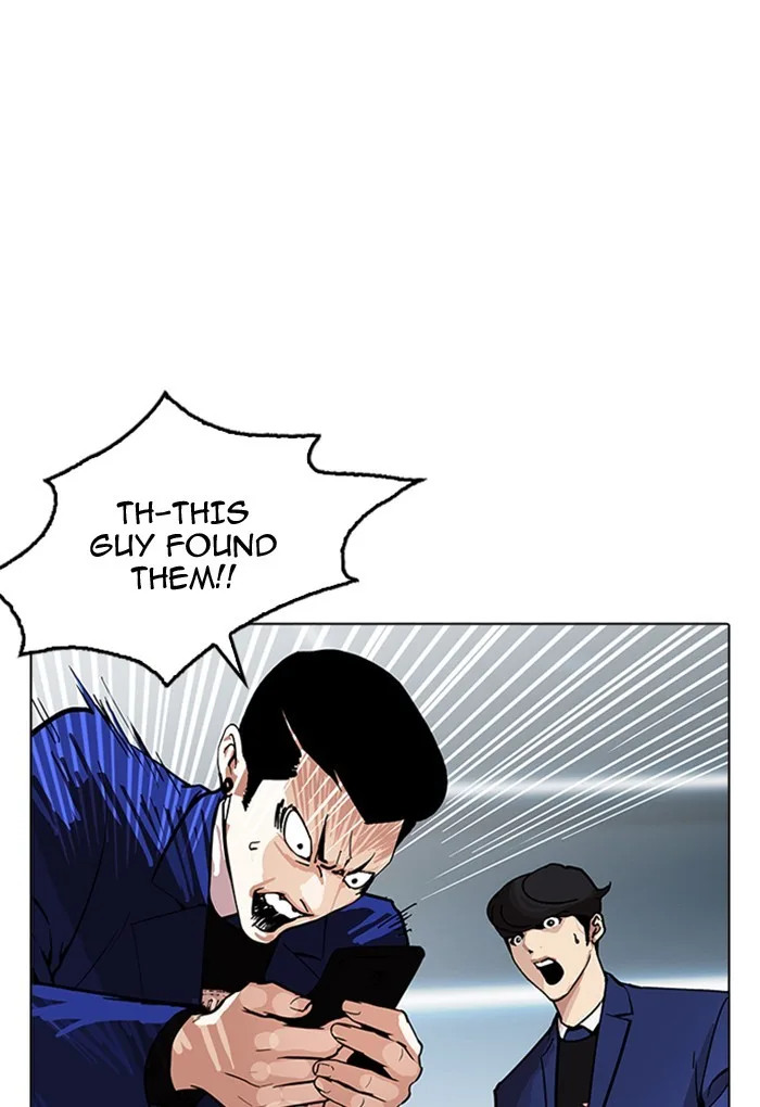 Lookism - Chapter 168 - Page 125