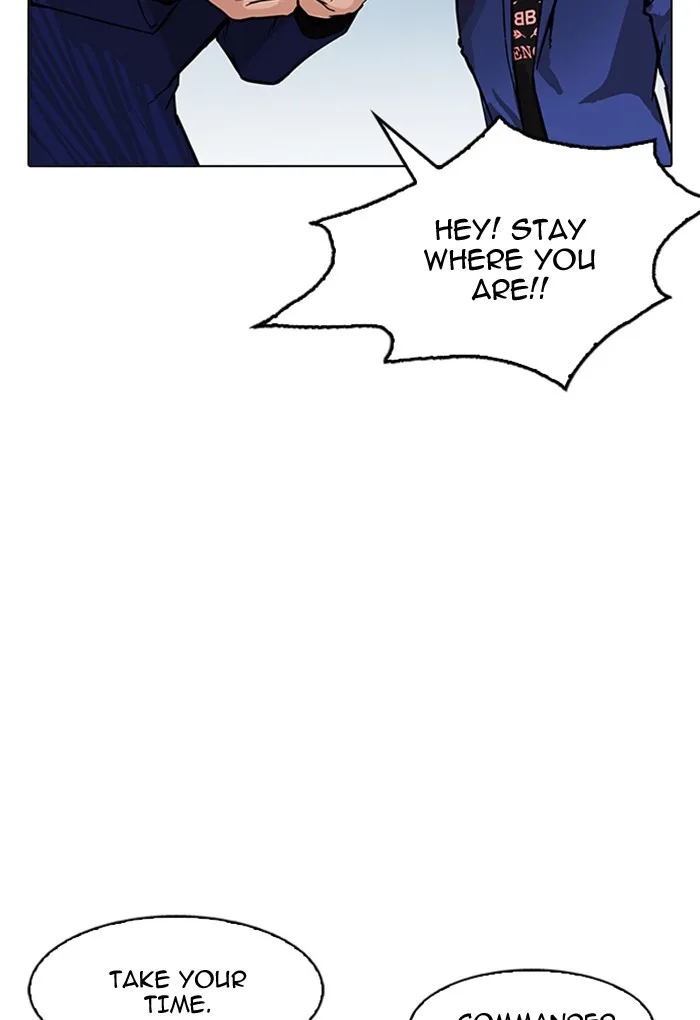 Lookism - Chapter 168 - Page 126