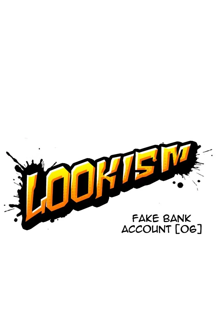 Lookism - Chapter 168 - Page 13