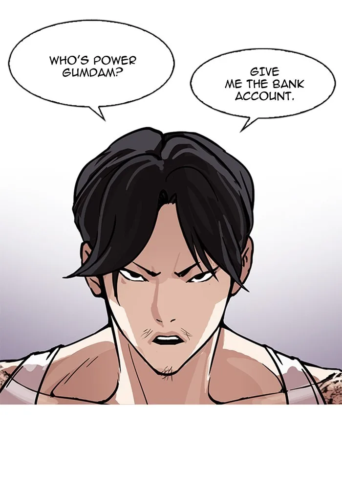 Lookism - Chapter 168 - Page 132