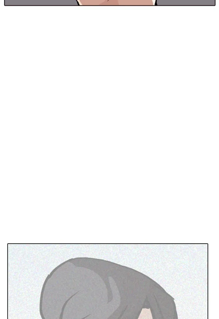 Lookism - Chapter 168 - Page 137