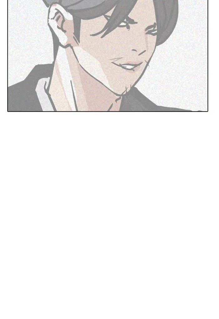 Lookism - Chapter 168 - Page 138