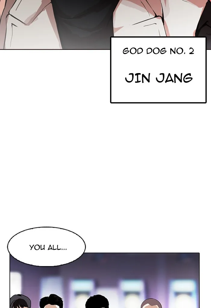 Lookism - Chapter 168 - Page 140
