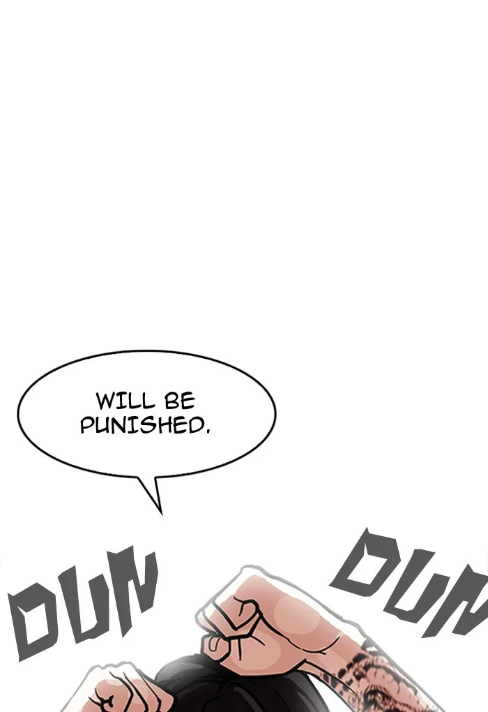 Lookism - Chapter 168 - Page 142